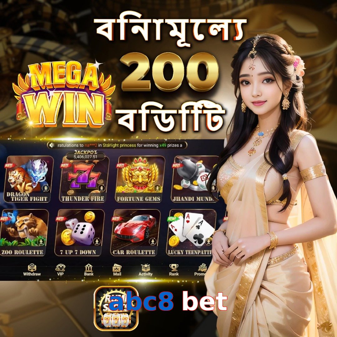 abc8 bet