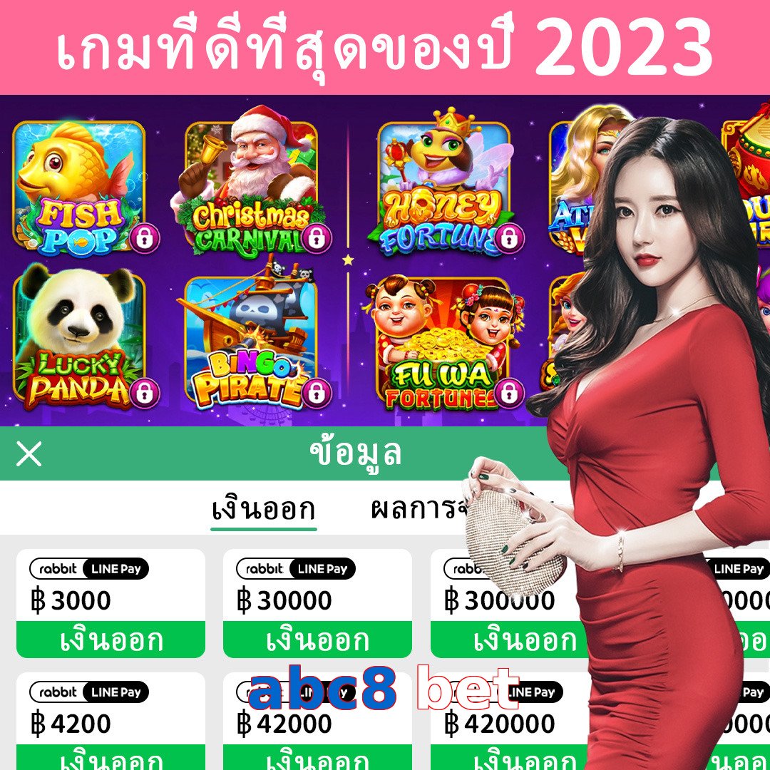 abc8 bet